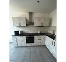 Wohnung (55m2) - 842,00 EUR Kaltmiete, ca.  55,00 m² in Frankfurt am Main (PLZ: 60528) Niederrad