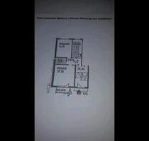 Immobilien - 600,00 EUR Kaltmiete, ca.  54,00 m² in Hamburg (PLZ: 22117) Billstedt