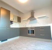 2-Zimmer Wohnung in Rottenburg ab Anfang 2026 zu verkaufen+Garage - Rottenburg am Neckar