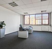 Büroetage mit exklusivem Zugang und Fernblick - Bochum Bochum-Mitte