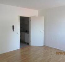 Appartment in ruhiger Lage ab 01.08.2025 frei - Marburg Marbach
