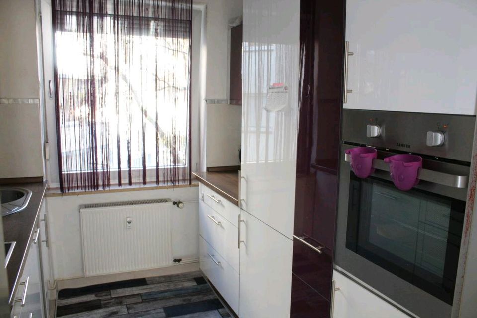 3 Zimmer Wohnung - 990,00 EUR Kaltmiete, ca.  72,00 m² in Nürnberg (PLZ: 90461) Hasenbuck