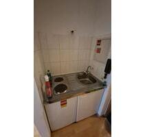 1 Zimmer Wohnung - 370,00 EUR Kaltmiete, ca.  32,00 m² in Trier (PLZ: 54292) Nord
