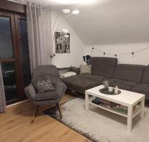 4 ZKB Wohnung in Kirchen - 950,00 EUR Kaltmiete, in Kirchen (Sieg) (PLZ: 57548)