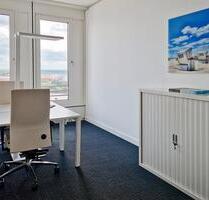 Privater Büroraum für 1 Person in Signature Watermark - Hamburg Hamburg-Mitte