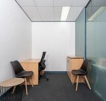 Privater Büroraum für 1 Person in Regus HAMBURG, Brückenquartier