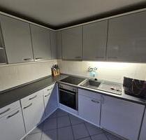 Einfamilienhaus in Neufeld zum 01.04.26 oder früher zu vermieten