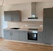 Neubauwohnung im 1. OG - 940,00&nbsp;EUR Kaltmiete, ca.&nbsp; 67,00&nbsp;m&sup2; in Hollern-Twielenfleth (PLZ: 21723)