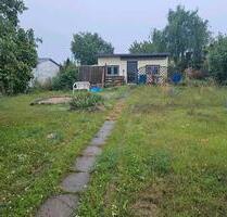 Garten in Marbach - 5.000,00 EUR Kaltmiete, ca.  0,00 m² in Erfurt (PLZ: 99089) Andreasvorstadt