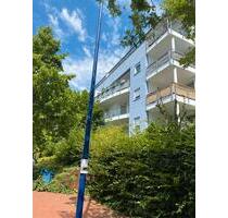 ETW im Europaviertel Wiesbaden - 290.000,00 EUR Kaufpreis, in Oestrich-Winkel (PLZ: 65375)