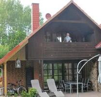 ⭐Ostsee Ferienwohnung im Ferienparadies Klingberg am See⭐ - Scharbeutz Wulfsdorf