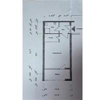Eigentumswohnung - 93.000,00 EUR Kaufpreis, in Frankenthal (Pfalz) (PLZ: 67227)