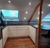 Ferienwohnung direkt an der Saarbrücker Universität - Saarbrücken Dudweiler