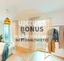 Modernes Wohnen im Erstbezug - 1.560,00 EUR Kaltmiete, ca.  96,44 m² in Hamburg (PLZ: 22179) Wandsbek