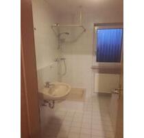 3-Zimmer Eigentumswohnung - 225.000,00 EUR Kaufpreis, ca.  74,00 m² in Ichenhausen (PLZ: 89335)
