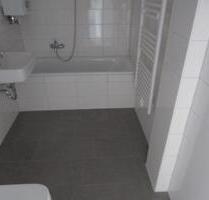 Und alle Fertig! - 626,00 EUR Kaltmiete, in Dortmund (PLZ: 44225) Hombruch