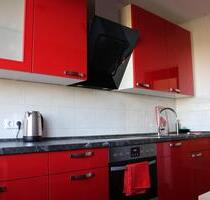 Schöne helle möblierte 2 Zimmer Wohnung in Neuperlach - München Ramersdorf-Perlach