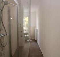 Hier finden Sie Ruhe - 2RW mit ebenerdiger Dusche in toller Lage - Freiberg