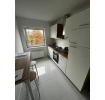 WG-Zimmer in bester Lage nahe Frankfurt, Darmstadt, Aschaffenburg - Rödermark