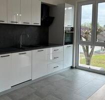 3 Zimmer Wohnung - 1.300,00 EUR Kaltmiete, ca.  74,00 m² in Uhldingen-Mühlhofen (PLZ: 88690)