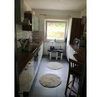 4 Zimmerwohnung 101 Qm - 269.000,00 EUR Kaufpreis, in Mosbach (PLZ: 74821)
