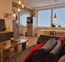 Ferienwohnung schick und smart - 49,00 EUR Kaltmiete, in Gelsenkirchen (PLZ: 45888) Gelsenkirchen-Mitte