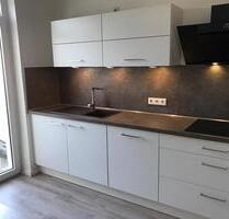 Ferienwohnung, Monteurwohnung, Apartment, Wifi - Marl Alt-Marl