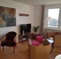 Skylineblick Apartment mit Balkon, Küche, Bad Sachsenhausen-Süd - Frankfurt am Main