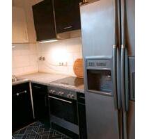 Top WG Zimmer mit Garten. Anzeige nur noch bis morgen❕ - Essen Stadtbezirk III