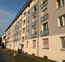 Erstbezug nach Sanierung! Wunderschöne 2-Zimmer-Wohnung. - Ludwigshafen am Rhein Parkinsel