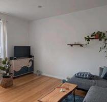 Mietwohnung im Hansaviertel Anfrage Stopp! - Rostock