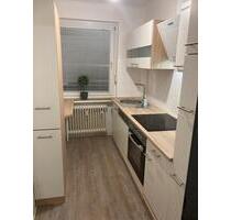 Wohnung in schöner Lage - 500,00 EUR Kaltmiete, in Springe (PLZ: 31832)