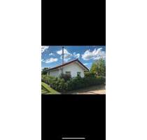 Haus Am See - 210.000,00 EUR Kaufpreis, in Biblis (PLZ: 68647)