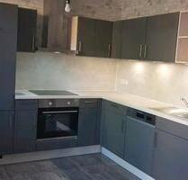 2 ZKB in Gebhardshain - 630,00 EUR Kaltmiete, ca.  90,00 m² in Steinebach/Sieg (PLZ: 57520)