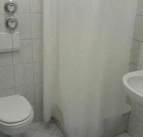 1 Zimmerwohnung in Heidelberg-Rohrbach - Wertheim