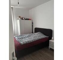 2 Zimmer Wohnung mit Balkon - 461,00 EUR Kaltmiete, in Gelsenkirchen (PLZ: 45899) Gelsenkirchen-West
