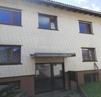 Wohnung in Weilheim-Brunnadern - 710,00 EUR Kaltmiete, in Weilheim (PLZ: 79809)