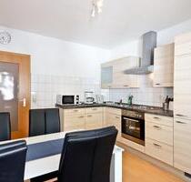 Möblierte 2-Zimmerwohnung in Gelsenkirchen