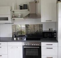Gemütliche Ferienwohnung Bayerischer Wald Nationalpark Neuschönau