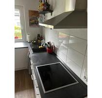 Wohnung in Aachen West - 504,00 EUR Kaltmiete, in Aachen (PLZ: 52074) Aachen-Mitte