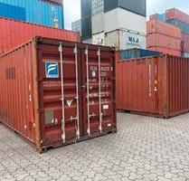 ✅ Seecontainer gebraucht 20Fuß & 40Fuß | Lagercontainer | Materialcontainer ✅ - Duisburg Angerhausen