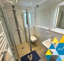 Attraktive Gewerbeeinheit im gut angebundenen Stadtteil Kappel - Chemnitz Kapellenberg