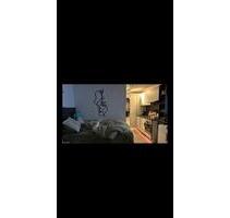 Studentenwohnheim Wohnung - 595,00 EUR Kaltmiete, ca.  25,00 m² in Heilbronn (PLZ: 74072)