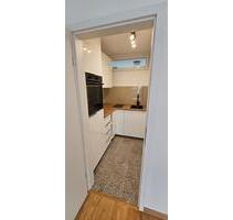 1Zimmer Apartment München Schwabing - Est