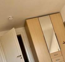 1 Raum in Wohnung - 580,00 EUR Kaltmiete, ca.  56,00 m² in Gießen (PLZ: 35390)