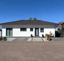 Einfamilienhaus (Bungalow freistehend) - Wallertheim