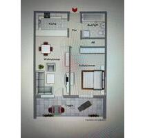 Möblierte 2Zimmer - Wohnung Frankfurt im Mainfeld - Frankfurt am Main Niederrad