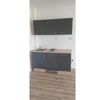 kleines 1Zimmer Appartement mit separatem Duschbad - Moormerland