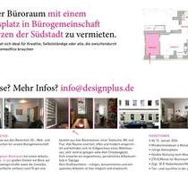 Büroraum in Kölner Südstadt zu vermieten