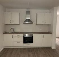 Erdgeschoss Wohnung mit Blick auf die Sagter Ems - Saterland